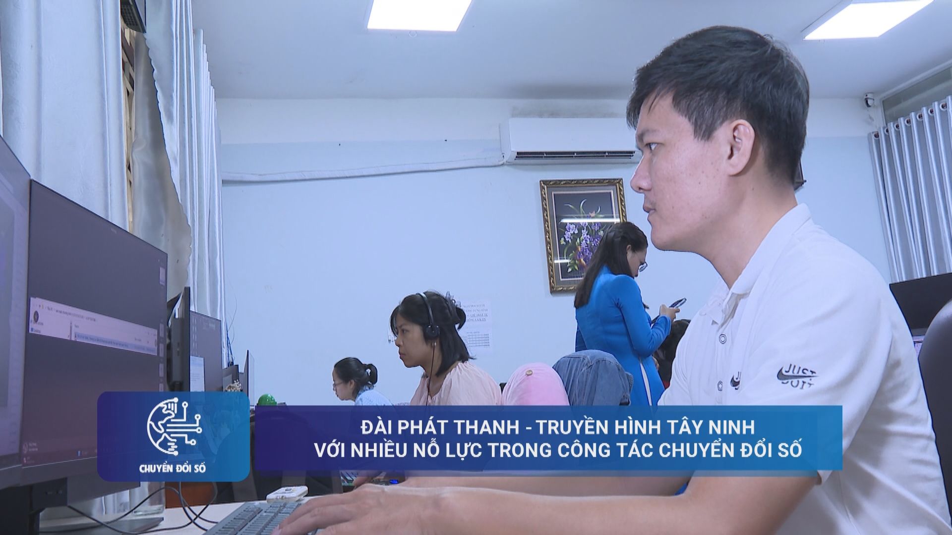 Đài Phát thanh - Truyền hình Tây Ninh với nhiều nỗ lực trong công tác chuyển đổi số | CHUYỂN ĐỔI SỐ | TayNinhTV